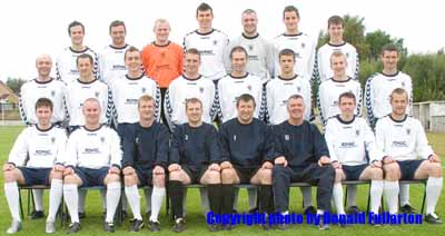 Vale of Leven Juniors 2007-8